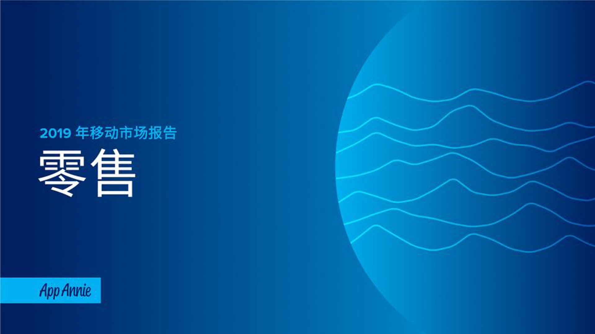 中源康商贸